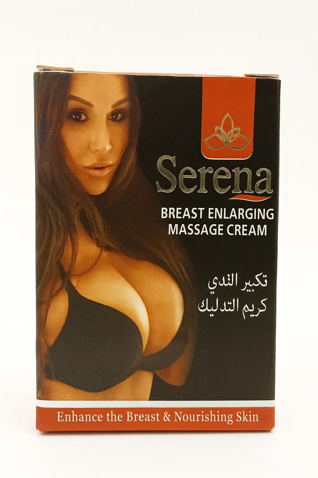 Serena Breast Enhancement Cream – Zeneefa